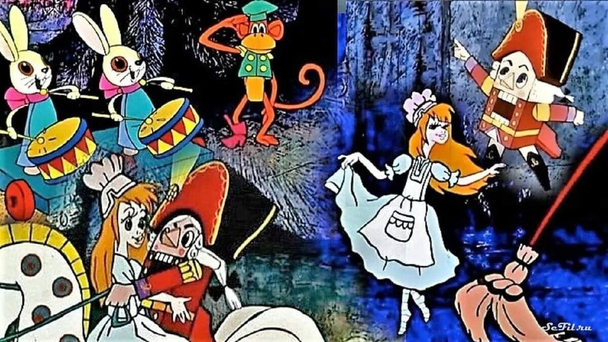 Фото из м/ф «Щелкунчик и Мышиный король» (1973 год). Фото из открытых источников