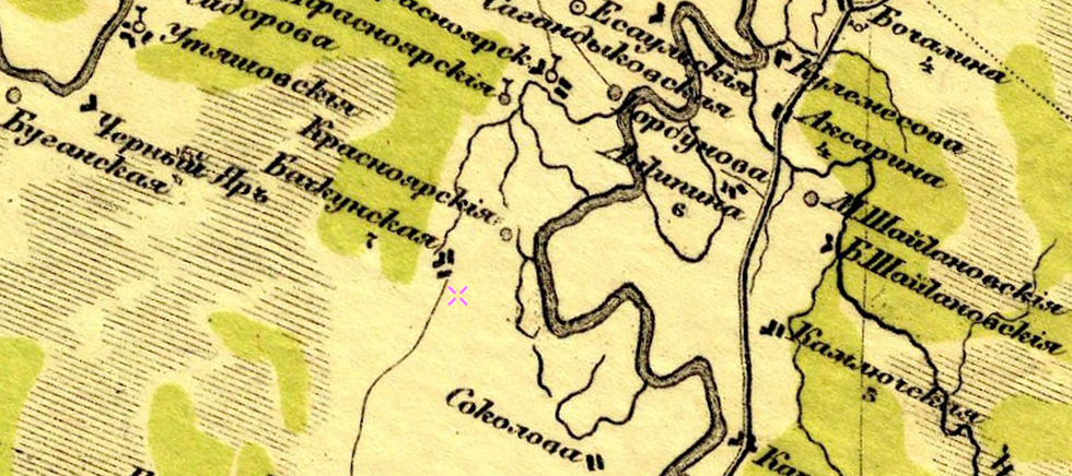 Фрагмент Карты Стрельбицкого издания 1919-1921. Восток.