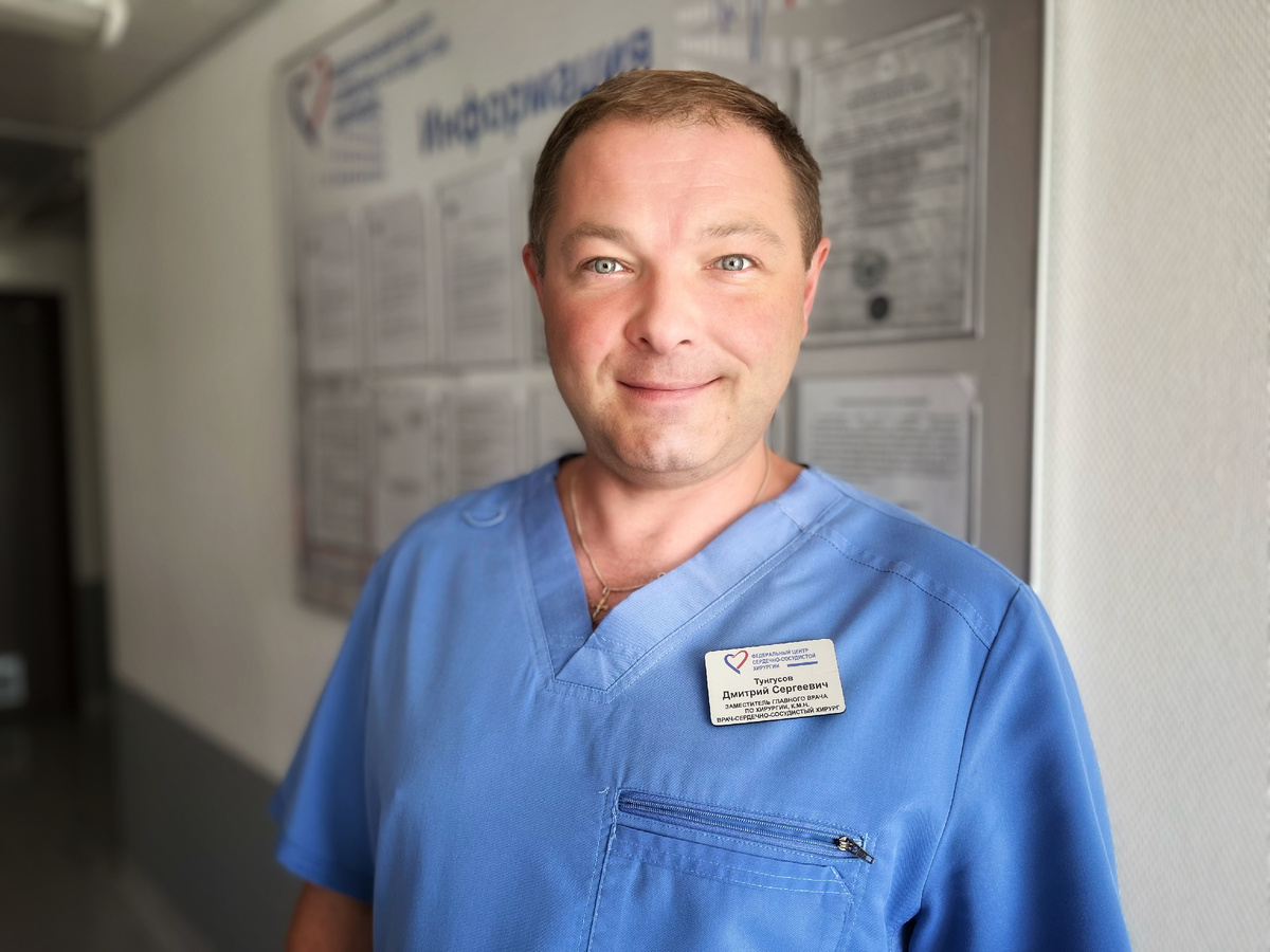 Заместитель главного врача по хирургии, заведующий операционным блоком ФГБУ "ФЦССХ" Минздрава России (г. Пенза), к.м.н., врач-сердечно-сосудистый хирург Тунгусов Д.С. 