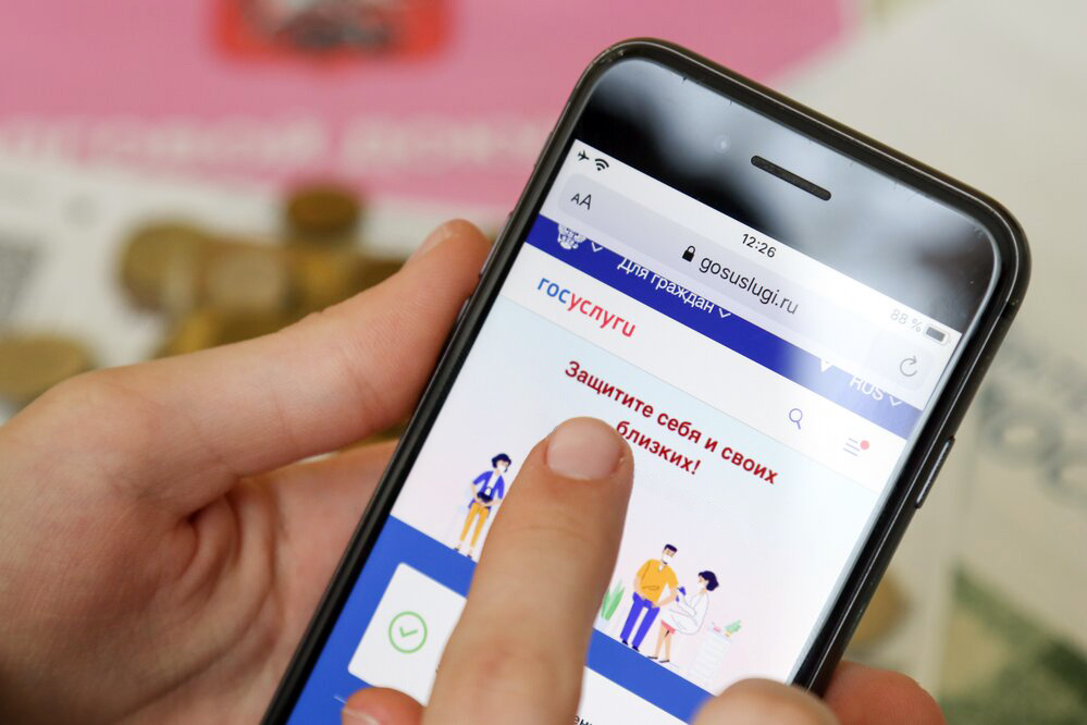    ©Агентство городских новостей "Москва"