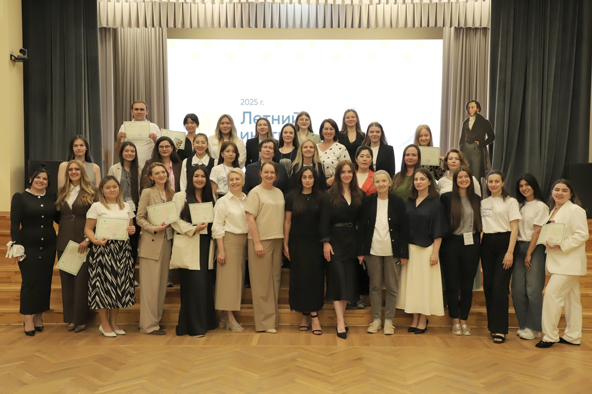 Фото: пресс-служба ПсковГУ