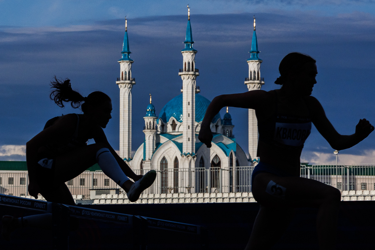    Фото: «БИЗНЕС Online»