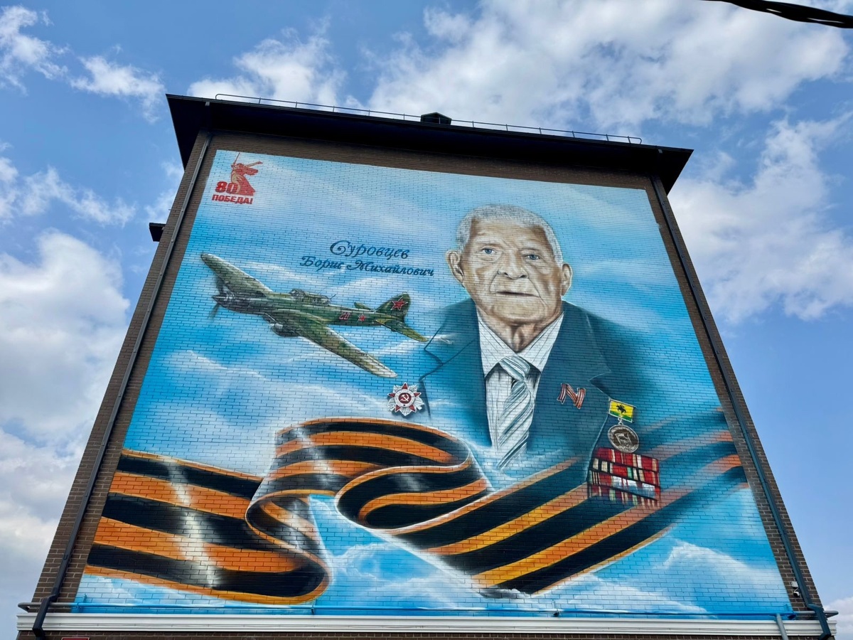 Фото: администрация Тихорецкого района.