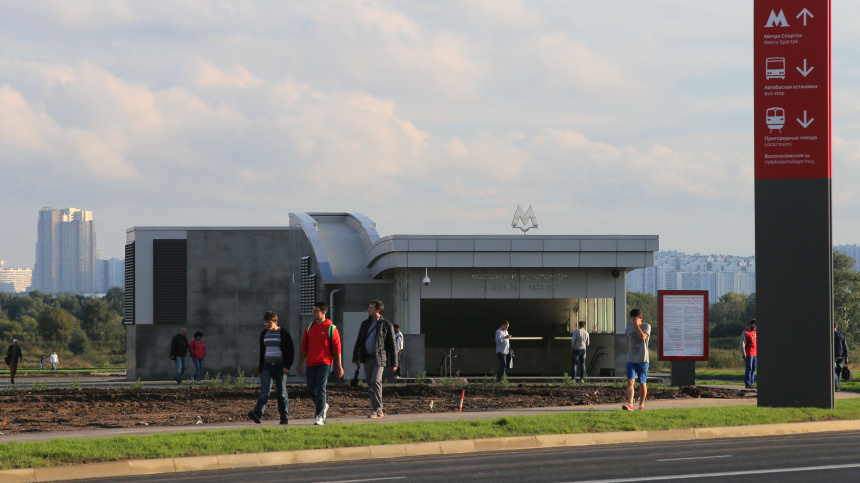    Фото: © РИА Новости/Виталий Белоусов