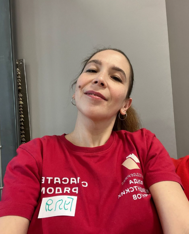 Гуля Субаева