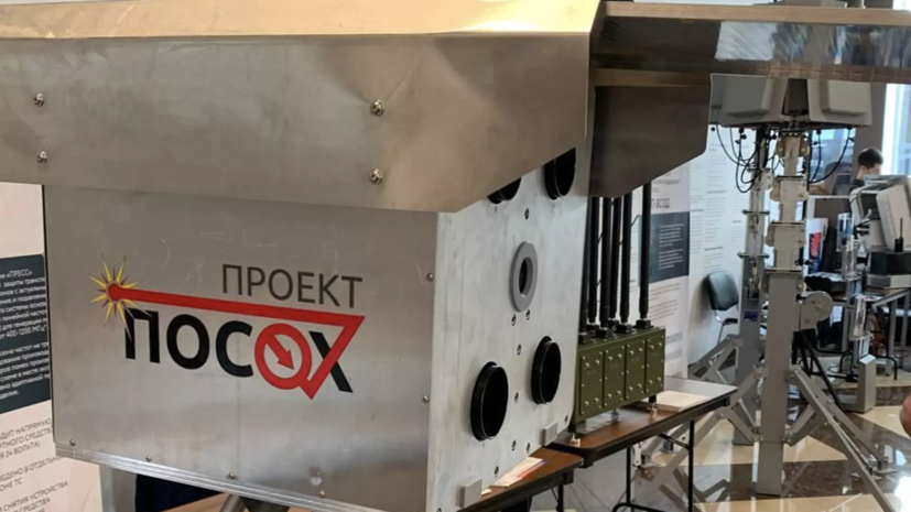   РИА Новости