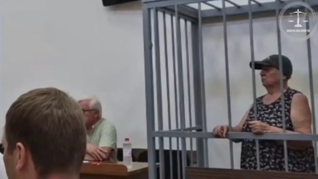    Этери. Фото: суды Краснодарского края.