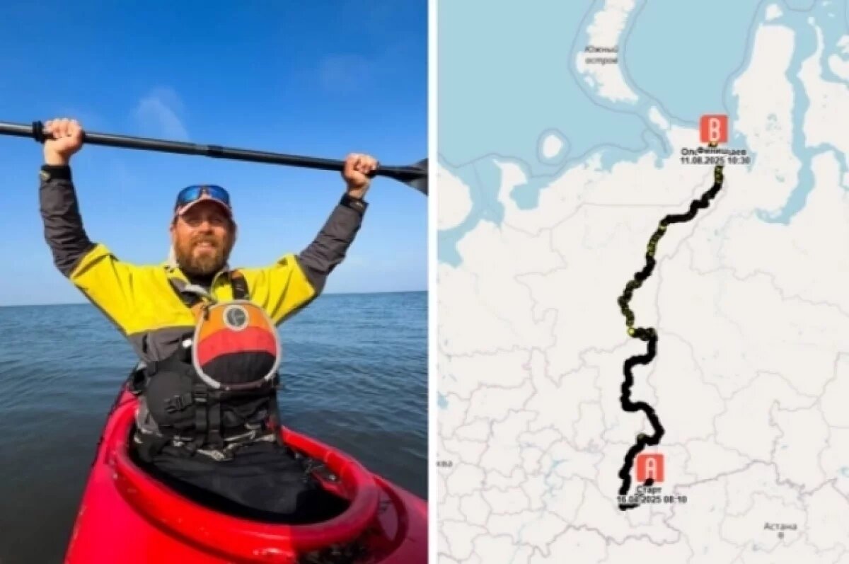    Путешественник из Уфы Олег Чегодаев доплыл до Северного Ледовитого океана