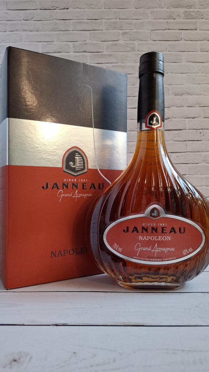Grand Armagnac Janneau Napoleon