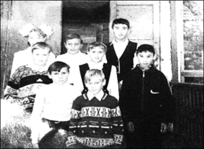 Рыспаев с начальным классом