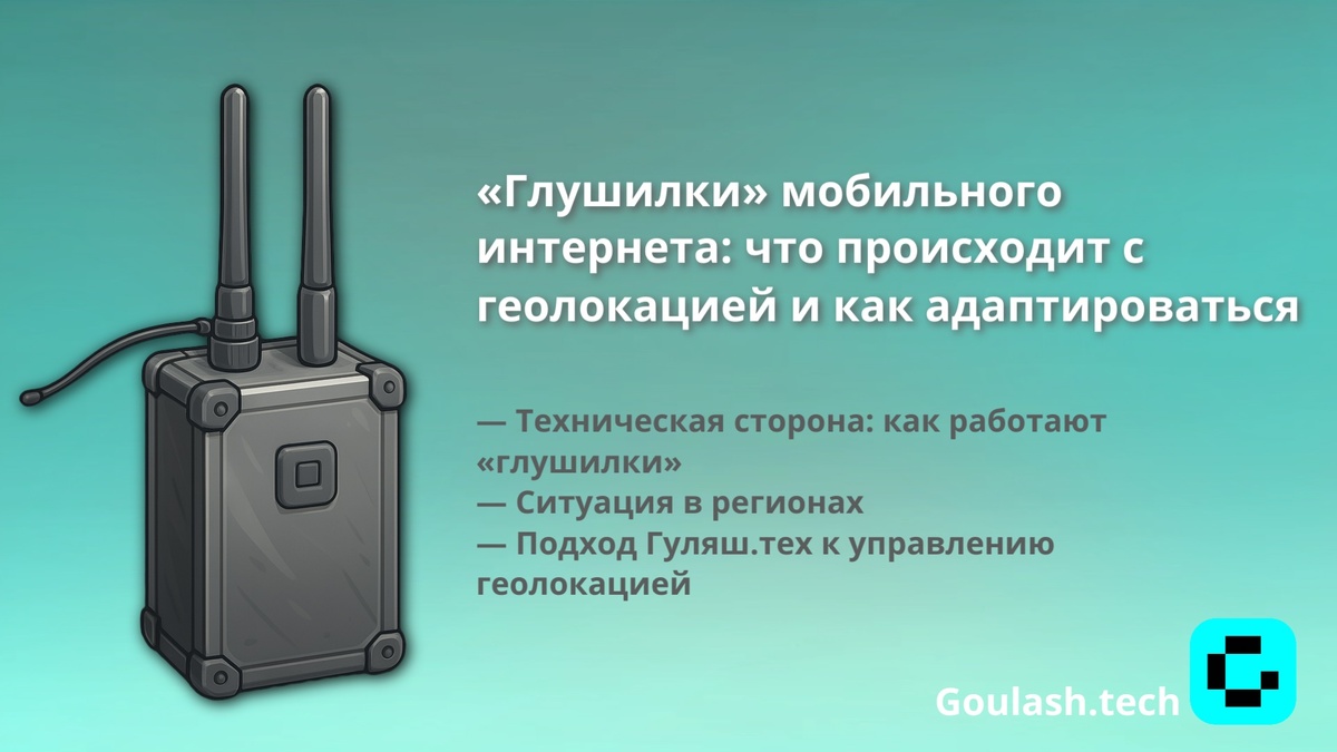Создать карусель