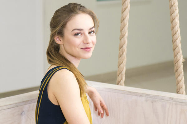 Рина Гришина