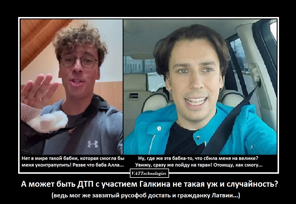 При создании картинки-коллажа использованы фото, свободно взятые в сети Интернет