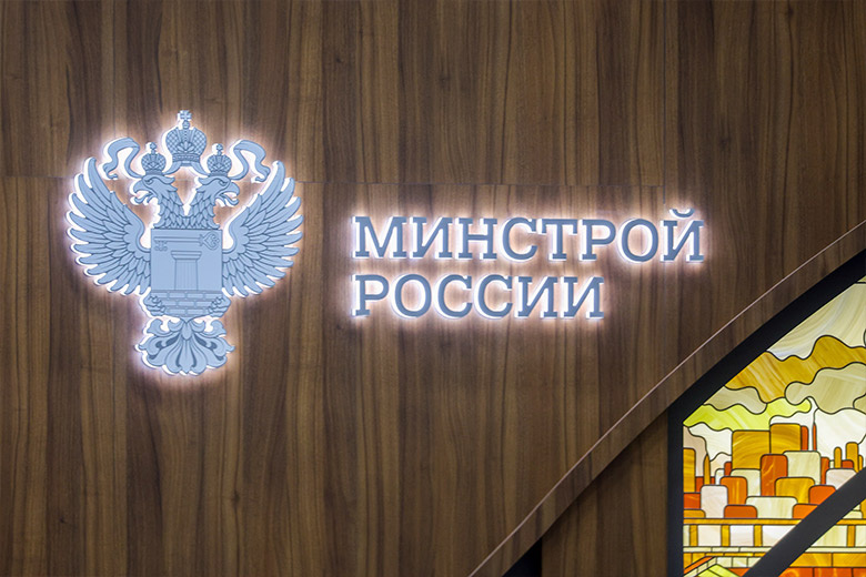    Наталья Шатохина/NEWS.ru