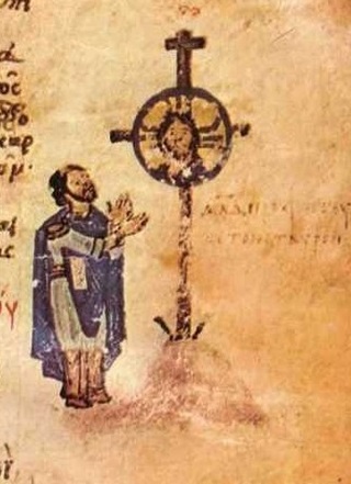 Давид перед Крестом. Хлудовская псалтирь. 9 в.