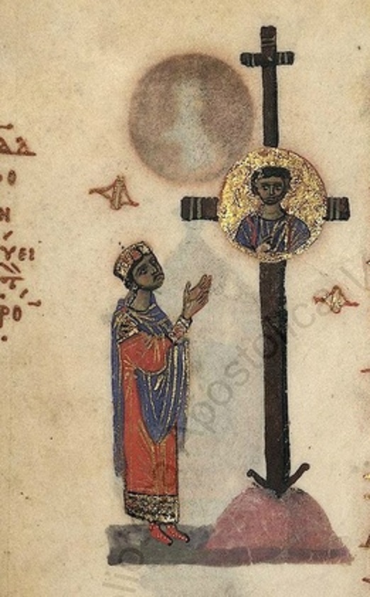 Давид перед Крестом. Псалирь Барберини. 11 в. 