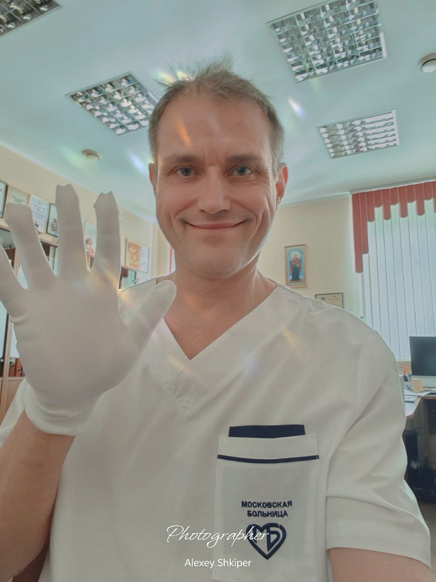 Алексей Шкипер