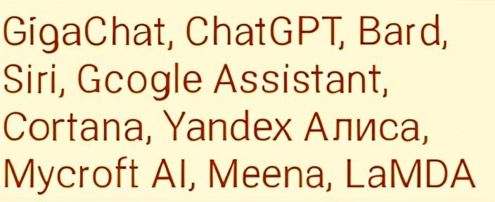 Что из этого нам нужно для жизни? (Картинка создана автором канала с помощью ИИ)