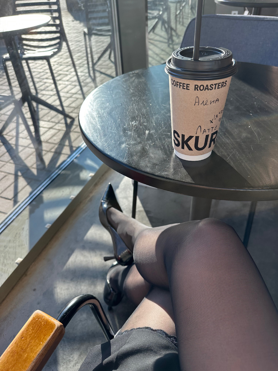 Феномен Кружки кофе ❤️💫