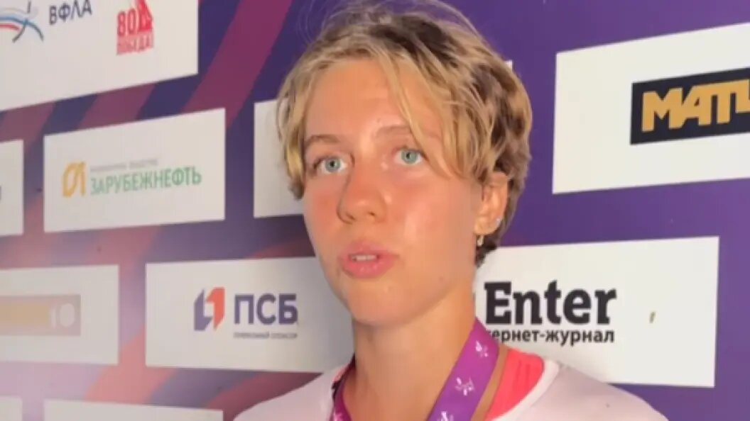    Скриншот видео Федерация лёгкой атлетики России