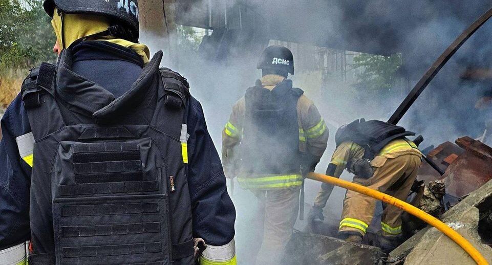    ДСНС Украины