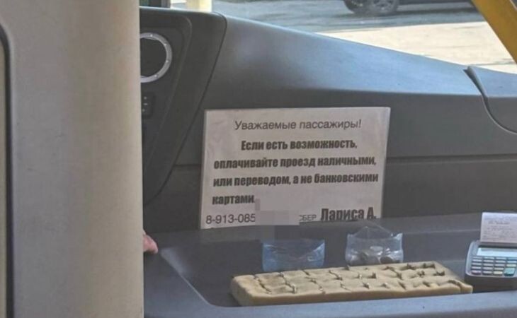 Фото:. Telegram-канал регионального исполкома ОНФ