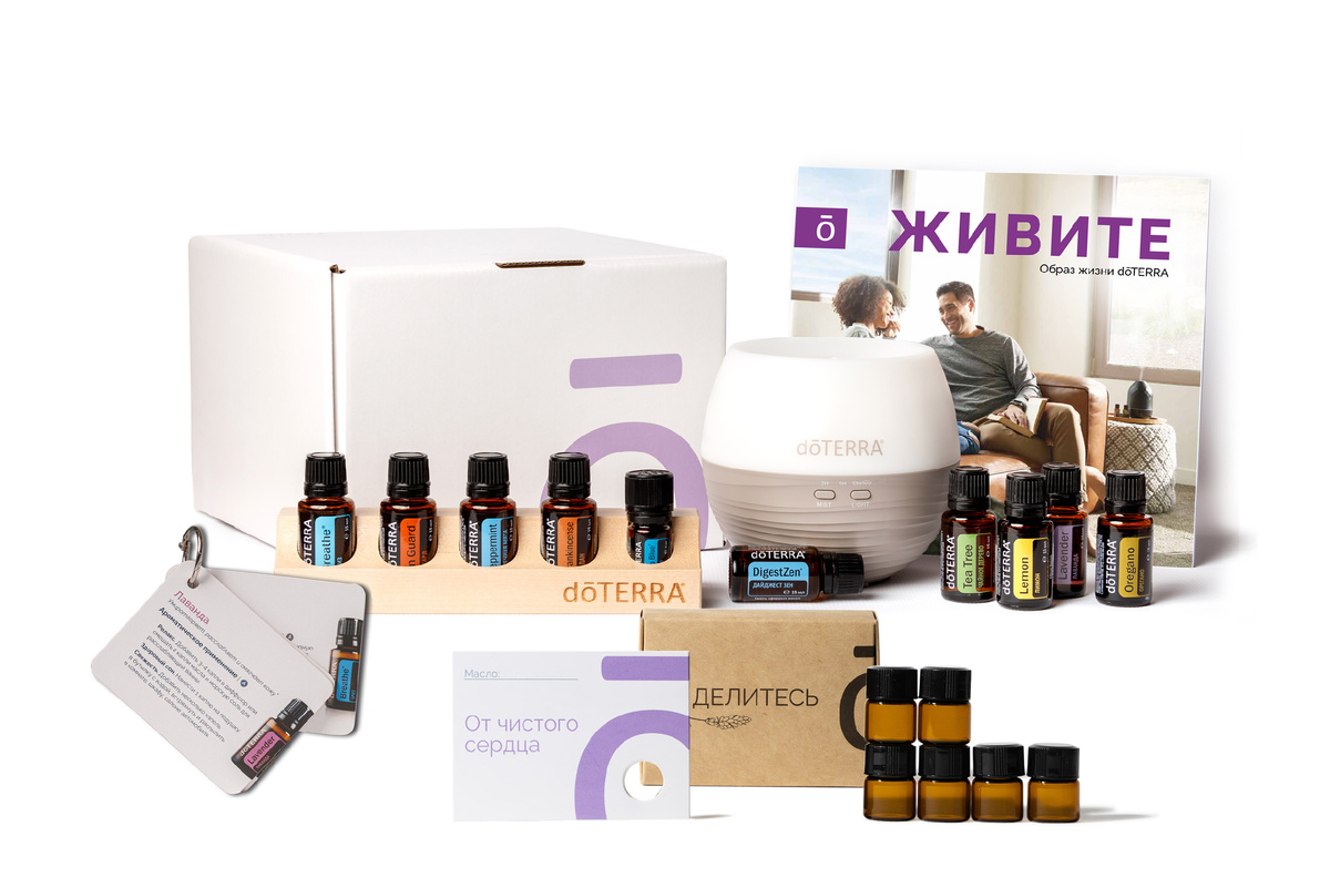 Набор Эфирный дом от дотерра