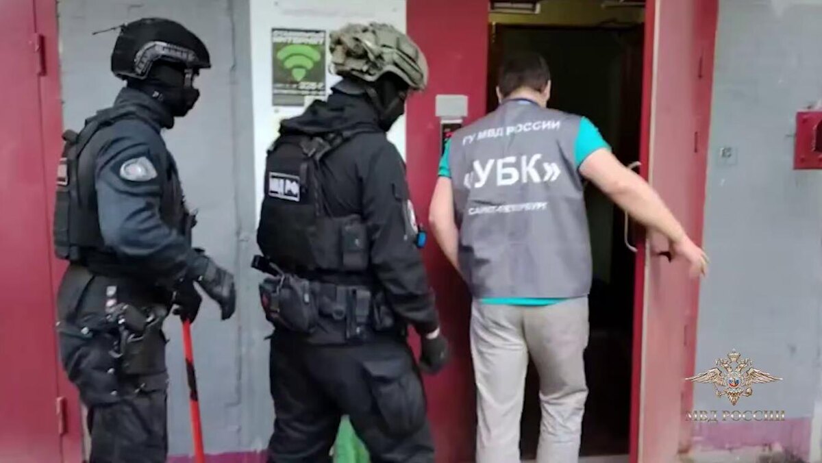    Фото: МВД России