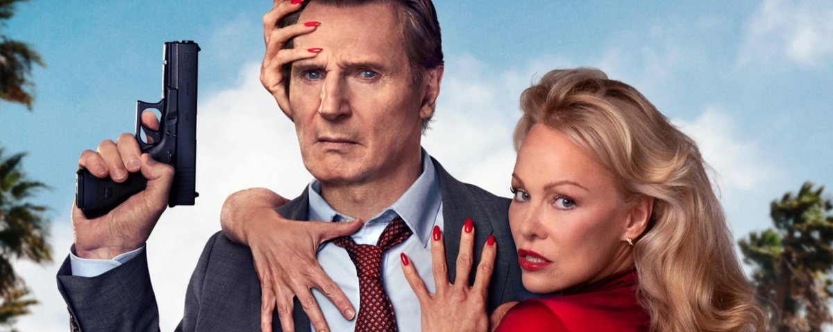 Кадр из фильма «Голый пистолет»