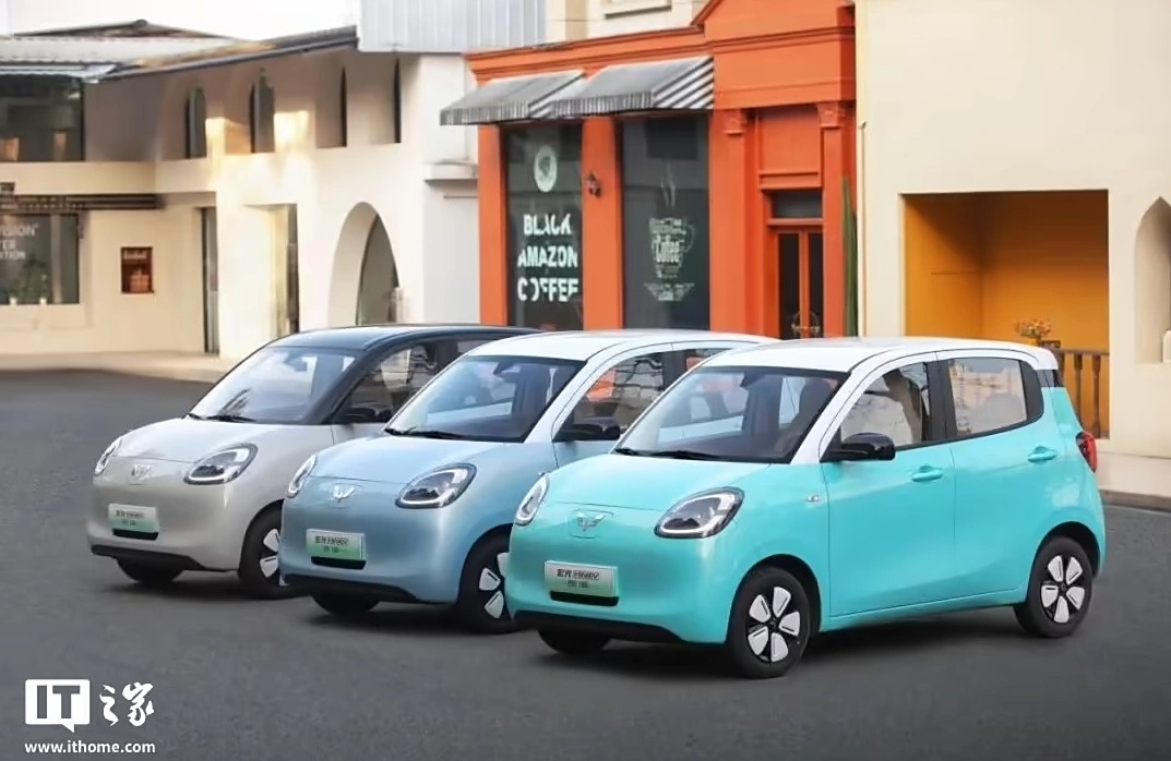 Фото Wuling  📷
