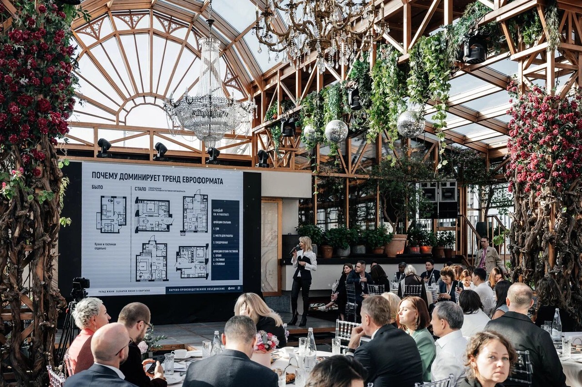 ДЕВЕЛОПМЕНТ БУДУЩЕГО: СТРАТЕГИЯ, АНАЛИТИКА, ПРОЕКТЫ 