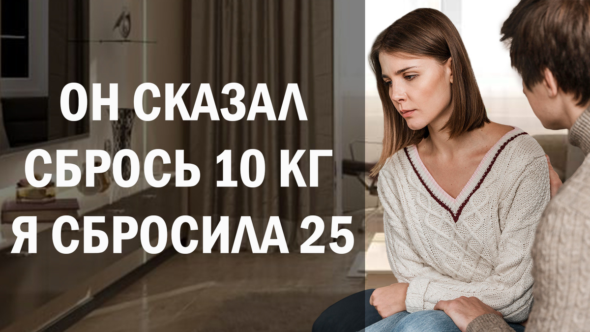 Светлана решила сохранить анонимность, поэтому изображение из фотобанка