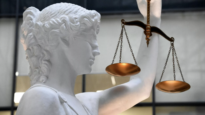   РИА Новости