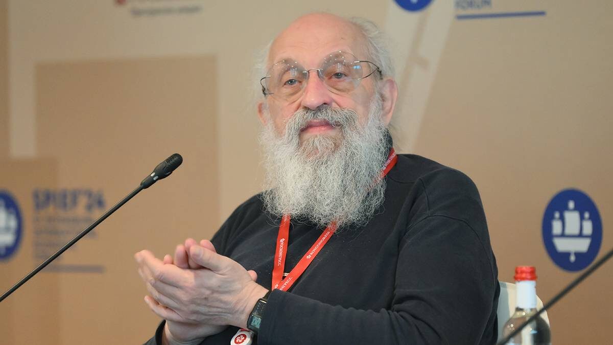    Фото: roscongress / Елена Стадниченко