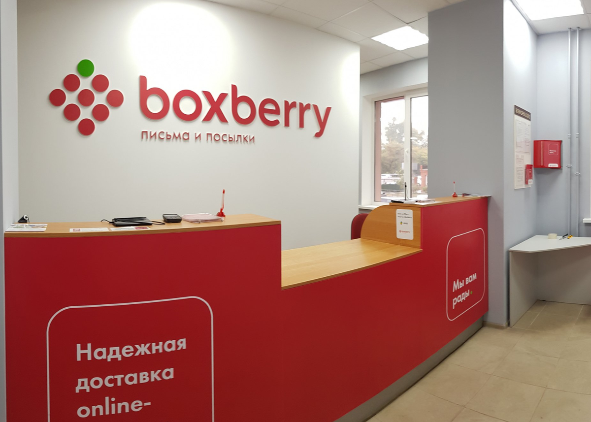 Источник: granmax.ru