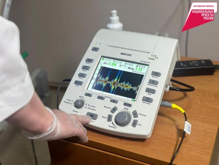    Фото:Пресс-служба министерства здравоохранения Хабаровского края