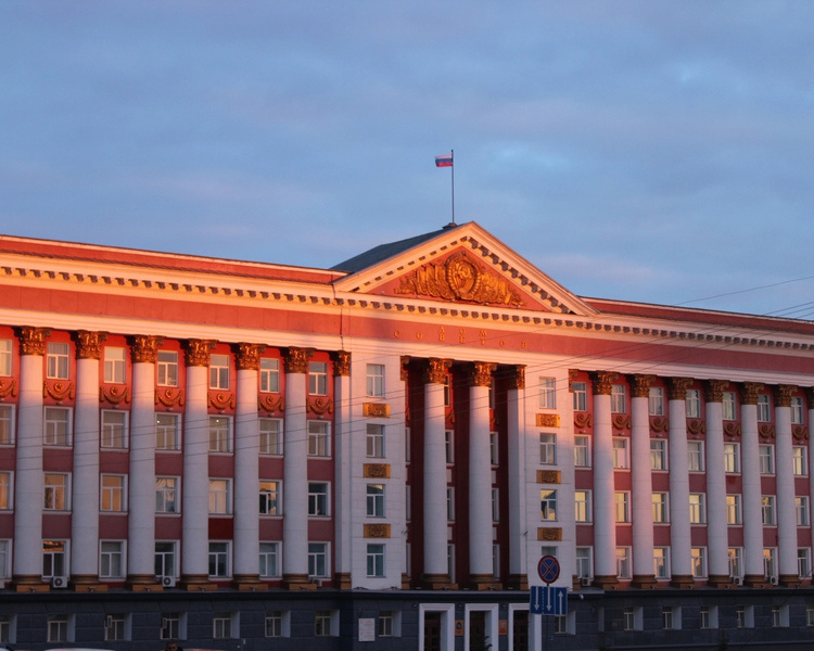     Курская прокуратура усомнилась в эффективности работы областного казенного учреждения