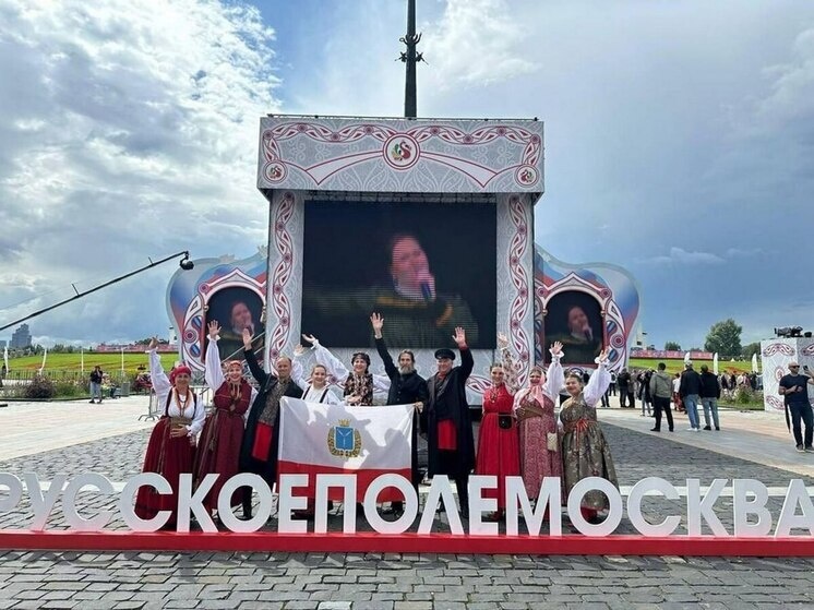     Фото: телеграм-канал Наталии Щелкановой