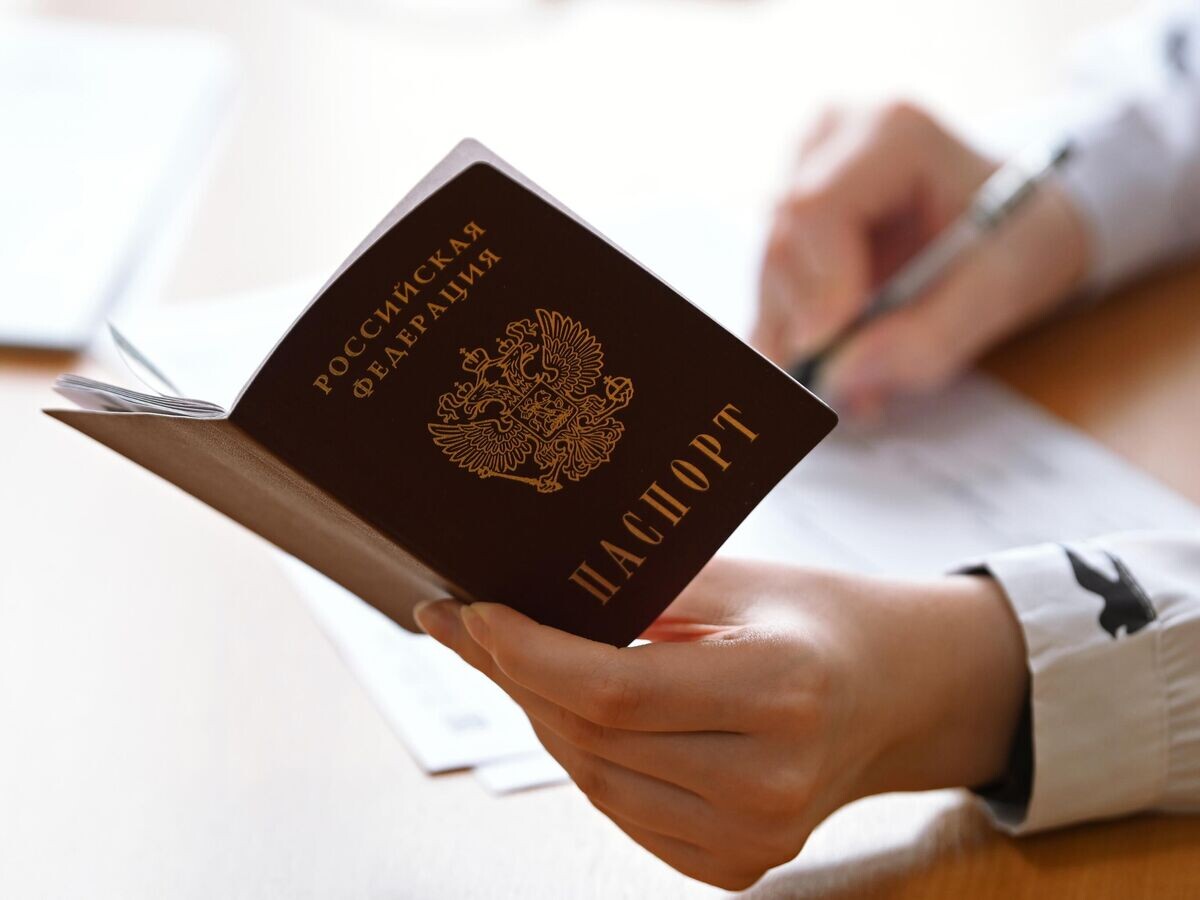    Паспорт гражданина Российской Федерации© РИА Новости / Максим Блинов