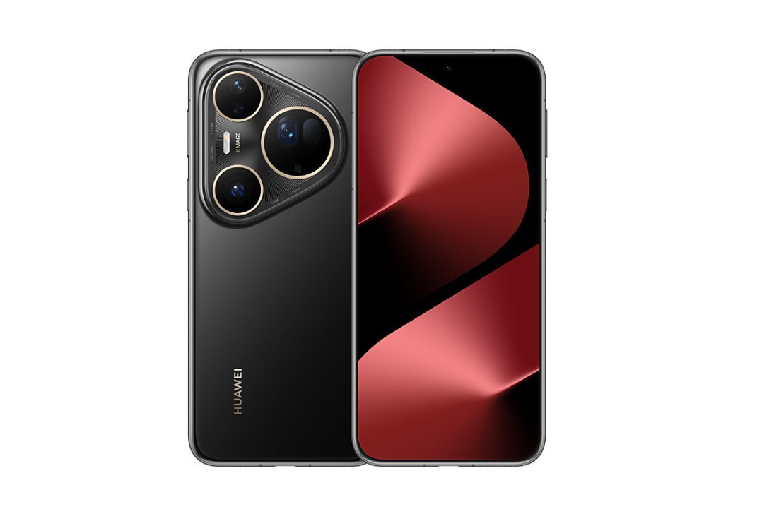 Huawei Pura 80 Ultra