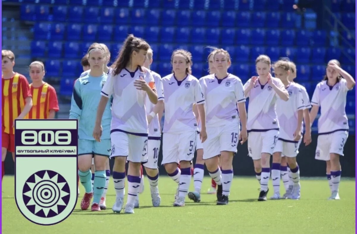    Уфимские футболистки успешно выступили на Чемпионате ПФО, СФО и УФО