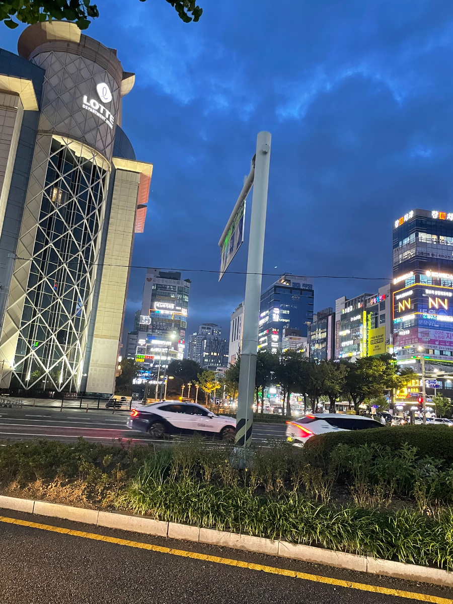 Вечерний Ульсан