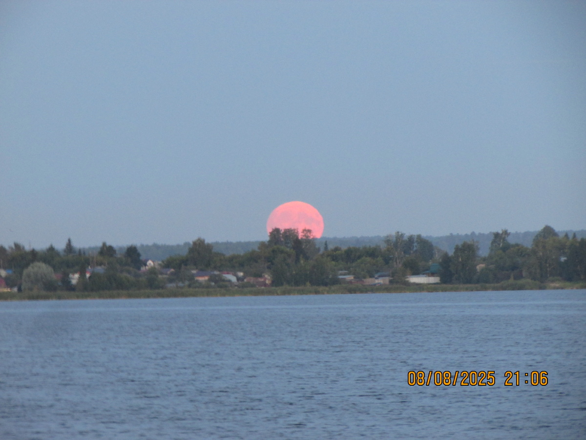 Фото Автора