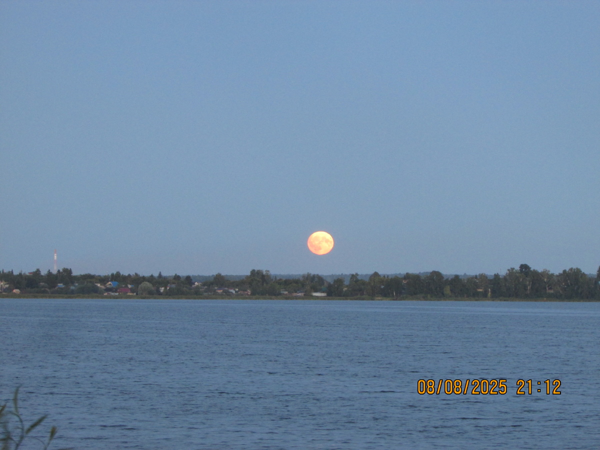 Фото Автора