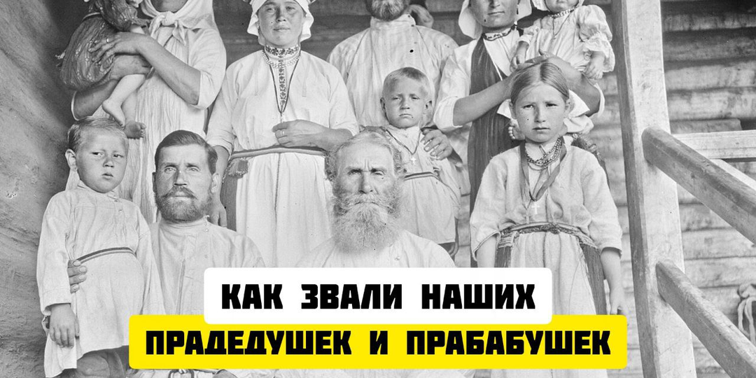 Напрасно забытые, но очень красивые русские имена для детей