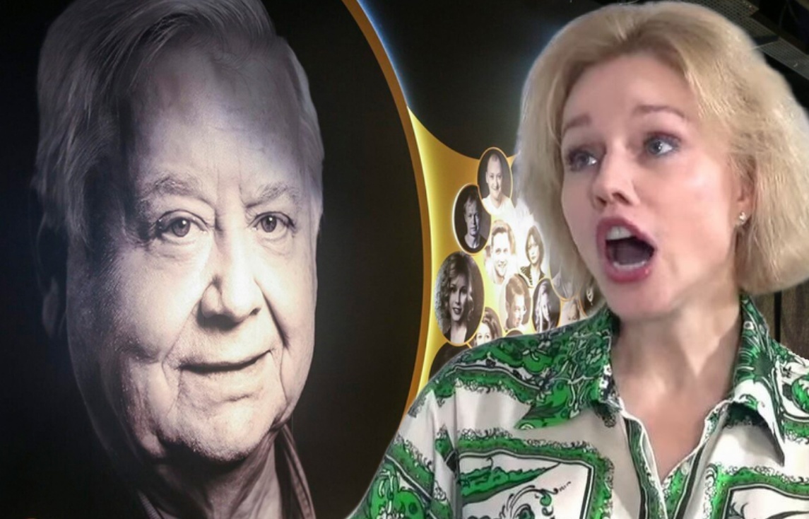 Коллаж автора