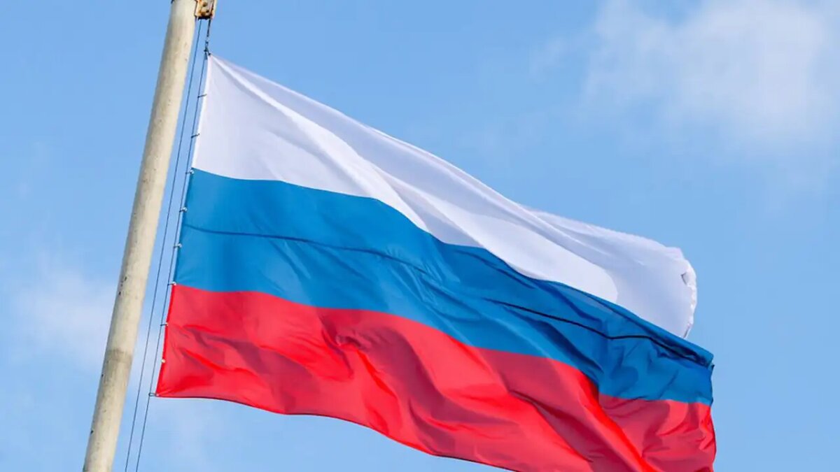   Флаг России.