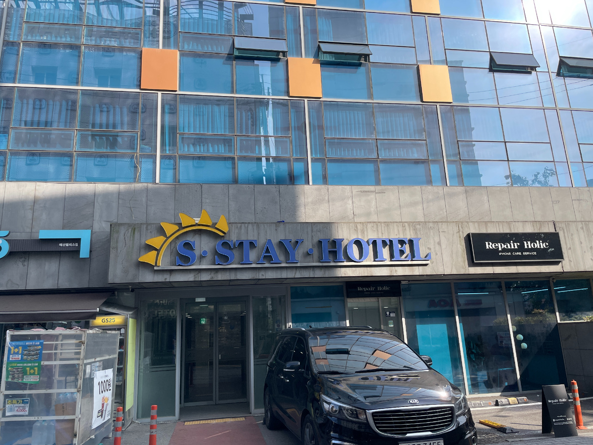 Рекомендуемый отель