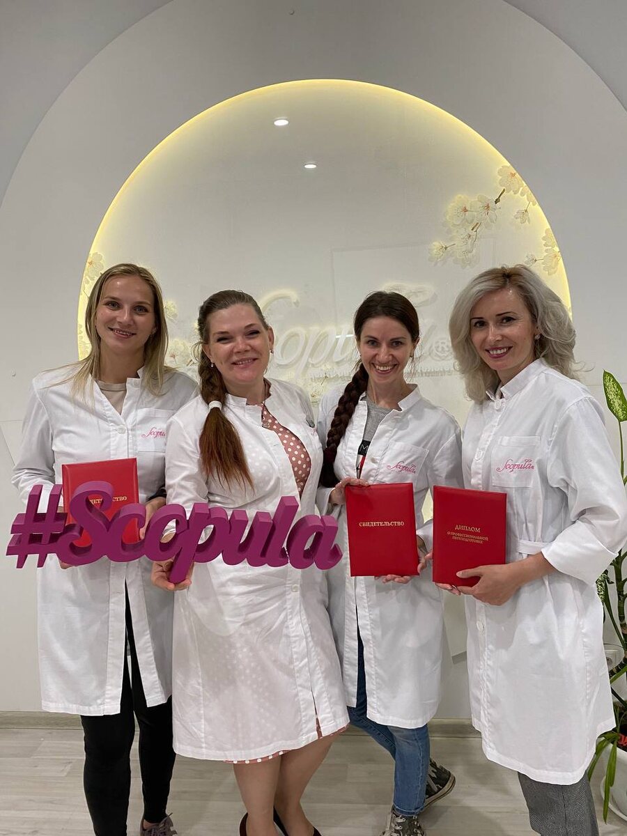 Профессия Косметик-эстетист