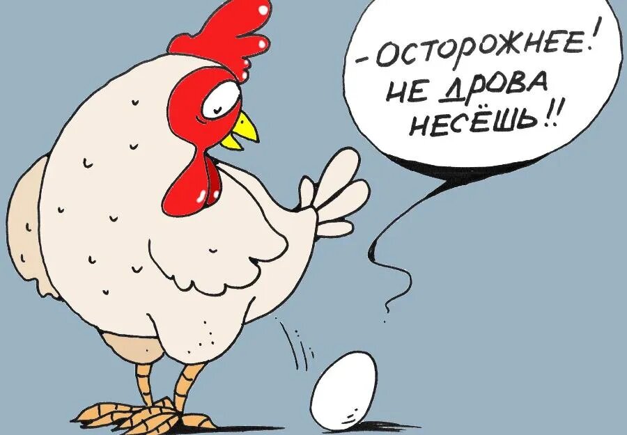 РИСУНОК Михаила ЛАРИЧЕВА